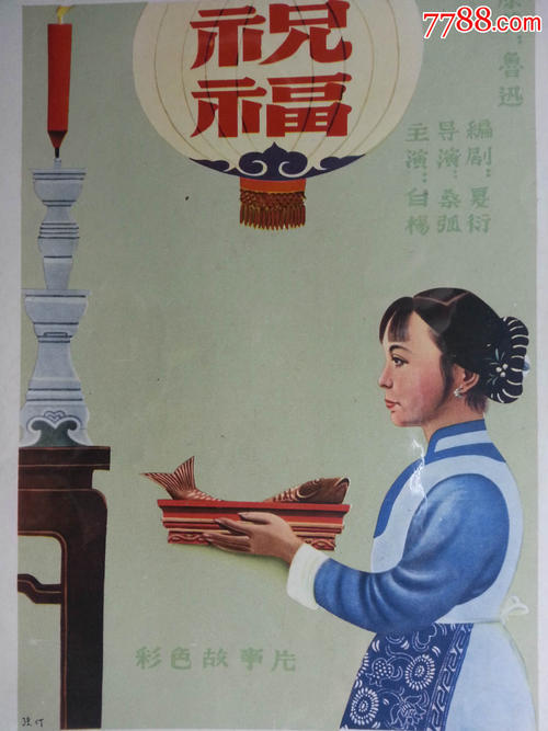买出售比利时护照